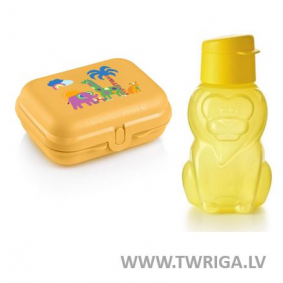 Bērnu diena – dzeltenais  komplekts